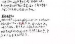 潦草视频在线观看,轻松在线观看，畅享娱乐时光