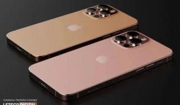 苹果13最新爆料价格,价格揭晓，性价比再升级！