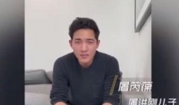 李立新妻子爆料图文视频,图文视频曝光惊人真相