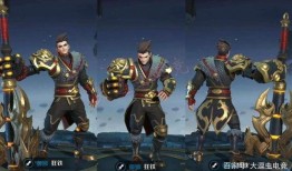 起源2新皮肤爆料大全最新,华丽盛宴，视觉盛宴来袭！