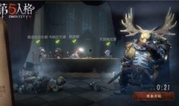 第五人格演员爆料最新,演员独家爆料，揭秘游戏幕后故事与精彩瞬间