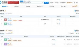 爆料网怎么下载视频,如何轻松从爆料网站下载热门视频教程