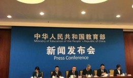 河北科大爆料新闻最新消息,重大科研突破引发行业关注